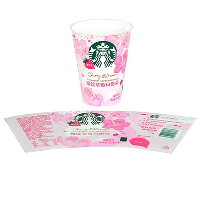 Glossy In mold labeling (IML) for food package industry image 2